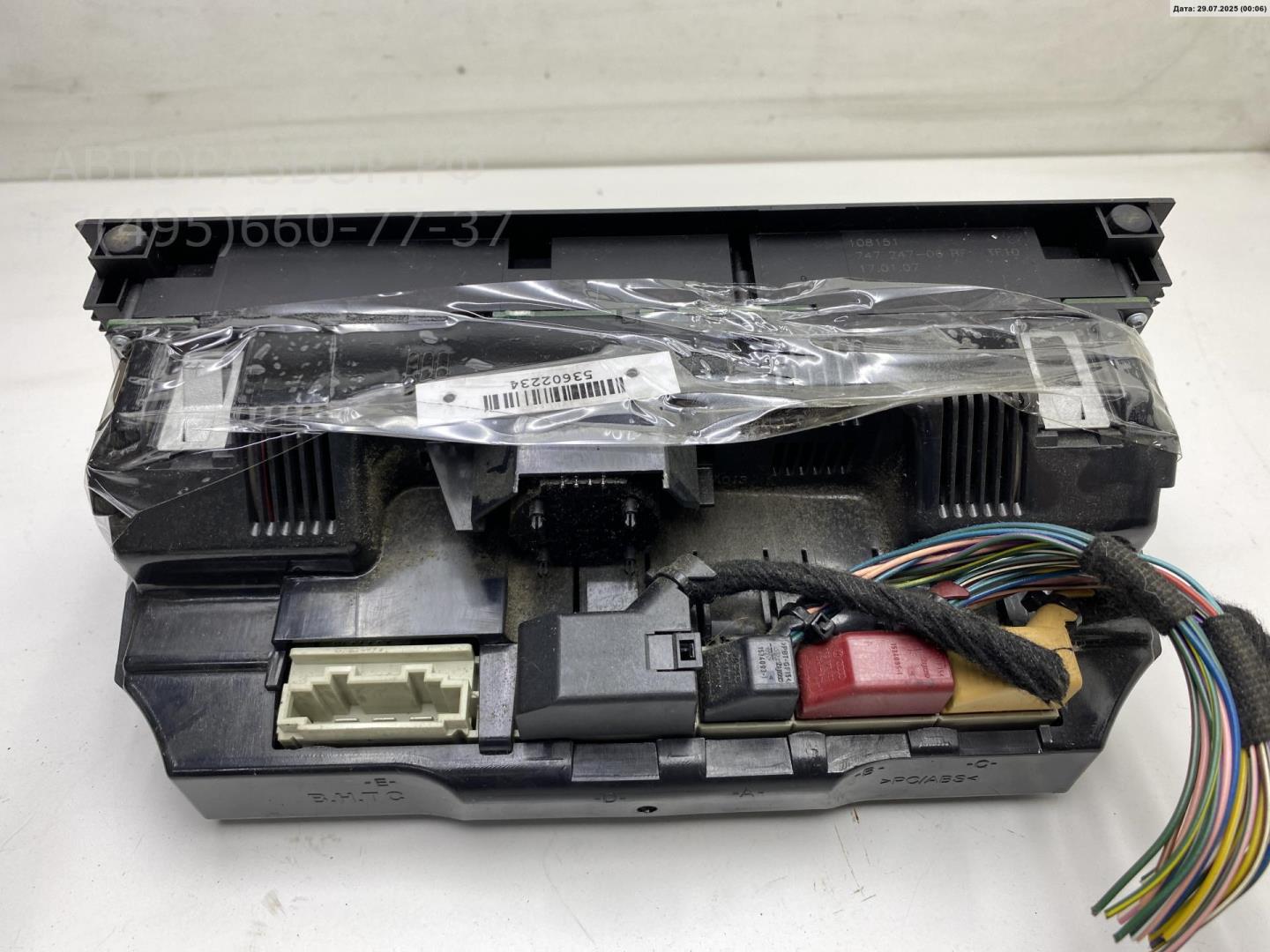 Переключатель отопителя