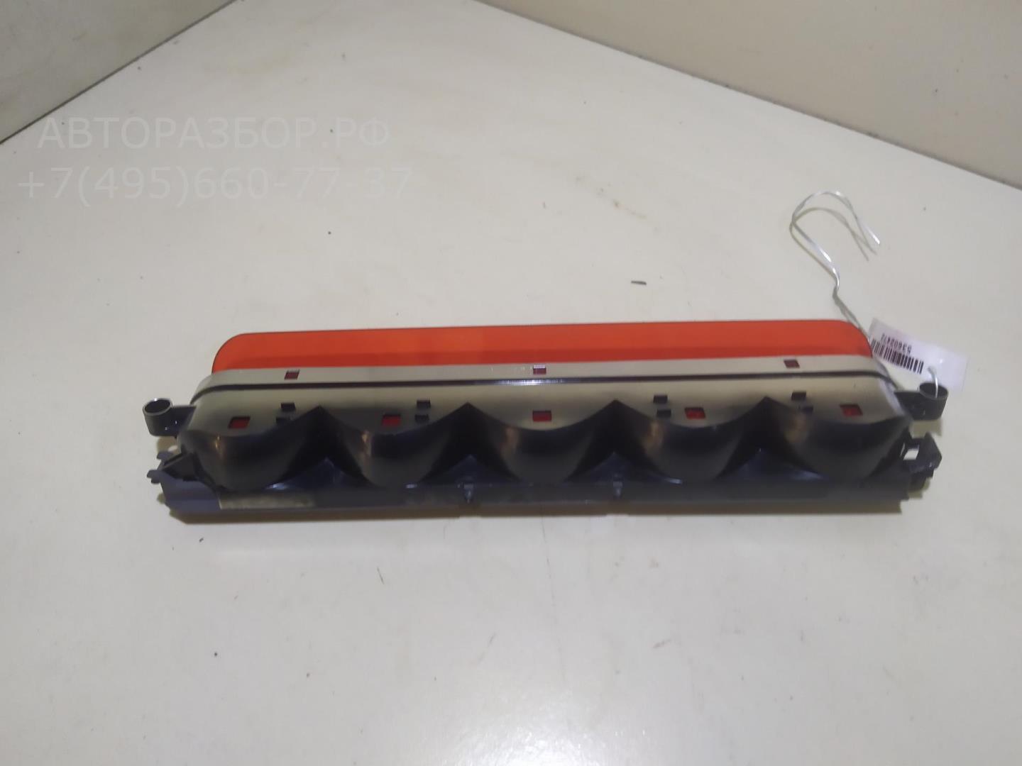 Фонарь задний (стоп сигнал)