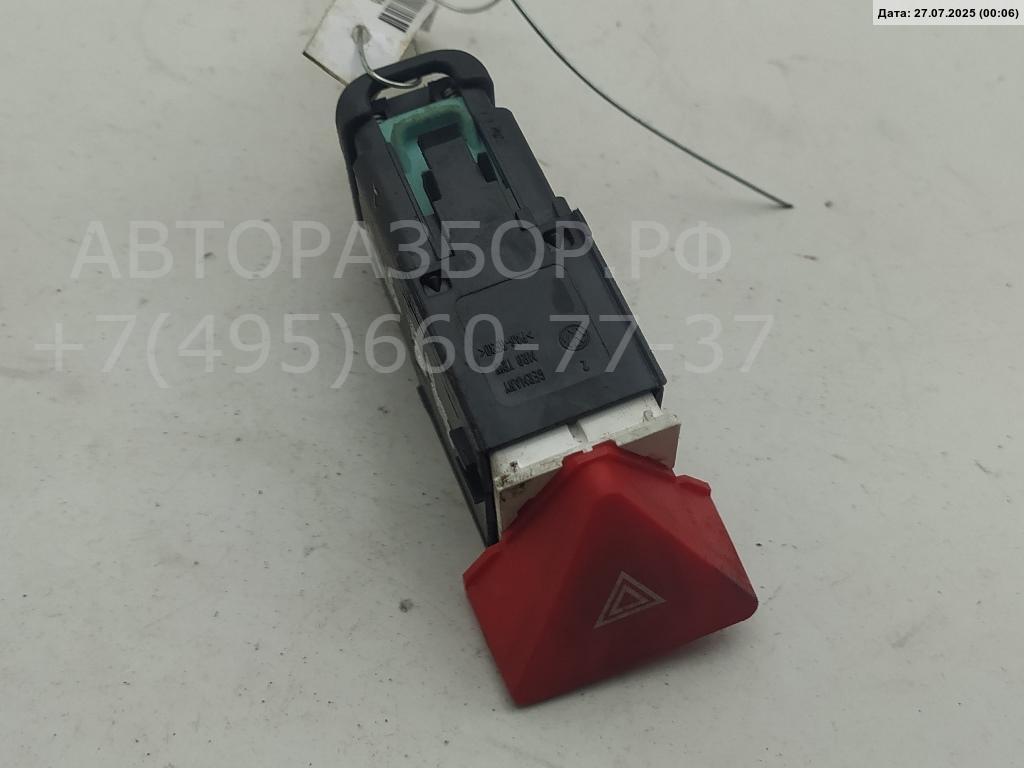 Кнопка аварийной остановки