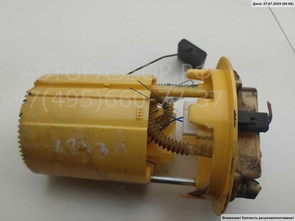 Датчик уровня топлива