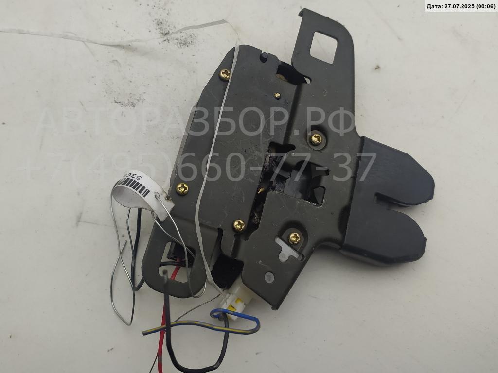 Замок багажника