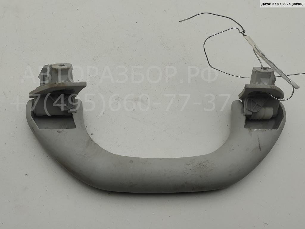 Ручка внутренняя потолочная