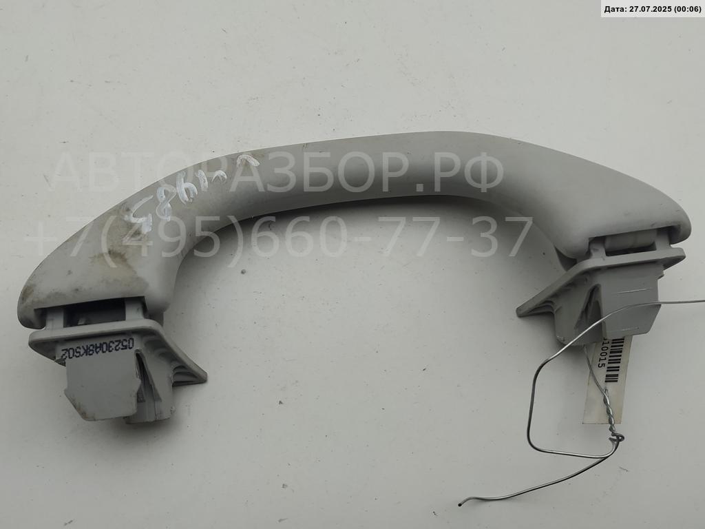 Ручка внутренняя потолочная