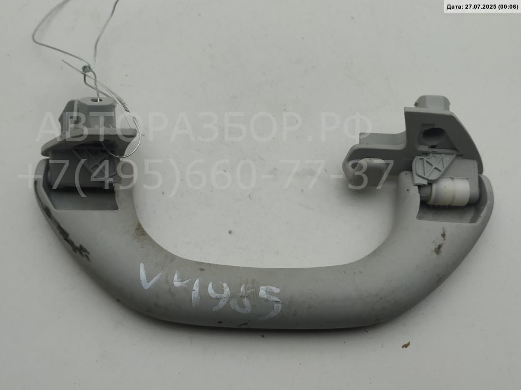 Ручка внутренняя потолочная