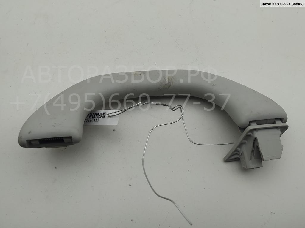 Ручка внутренняя потолочная