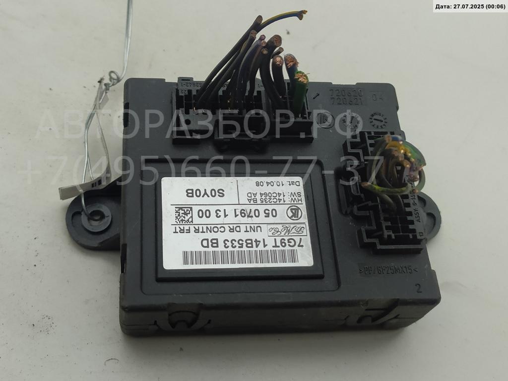 Блок управления стеклоподъемниками