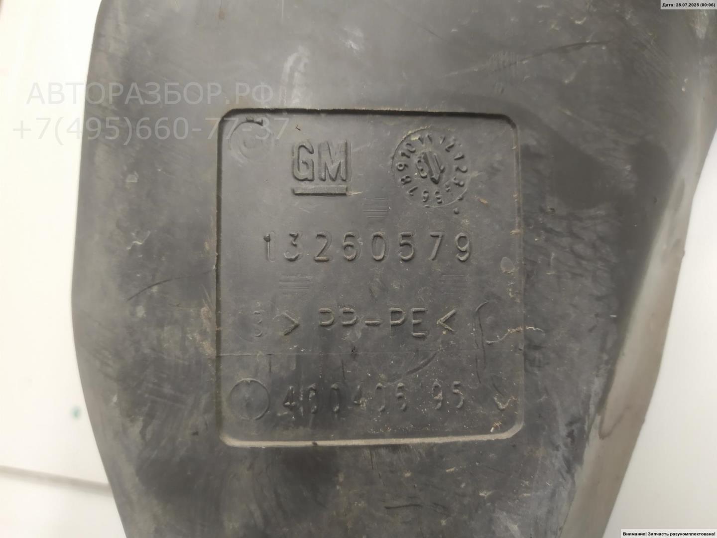 Бачок омывателя лобового стекла