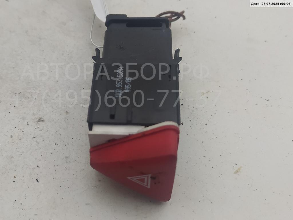 Кнопка аварийной остановки