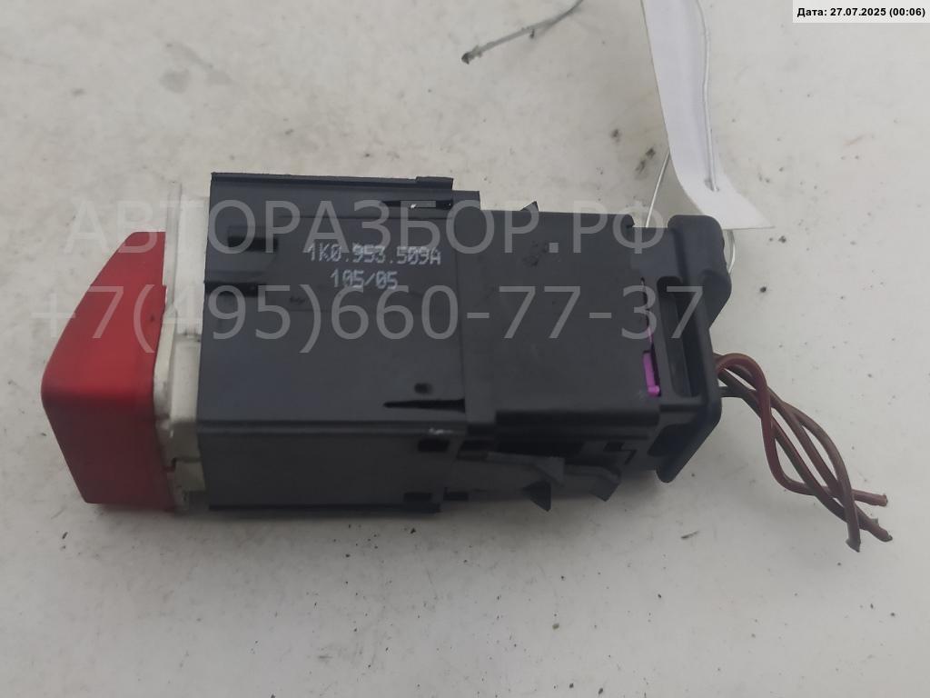 Кнопка аварийной остановки