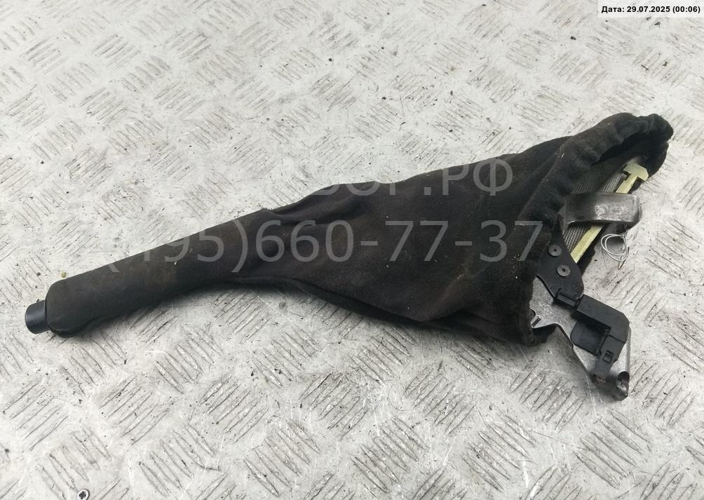 Рычаг стояночного тормоза