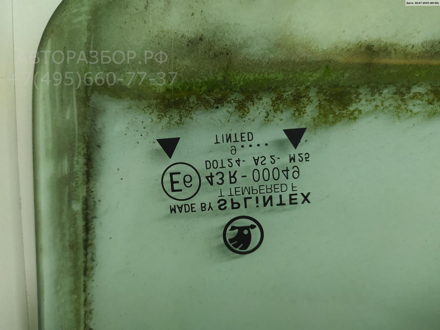 Стекло двери задней правой