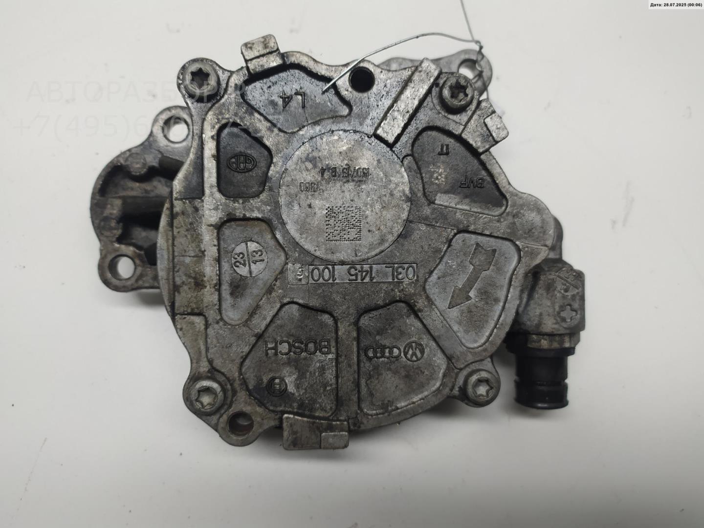 Насос вакуумный