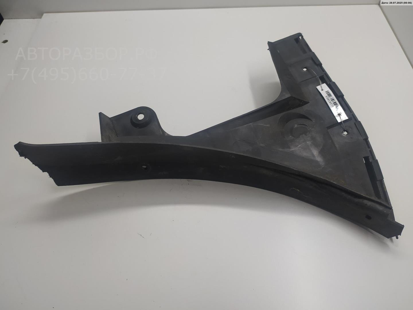 Кронштейн заднего бампера