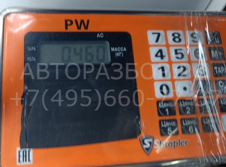 Петля двери