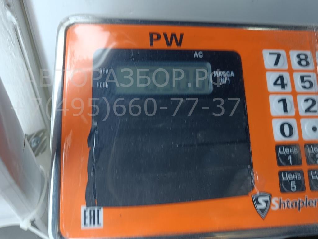 Лючок бензобака