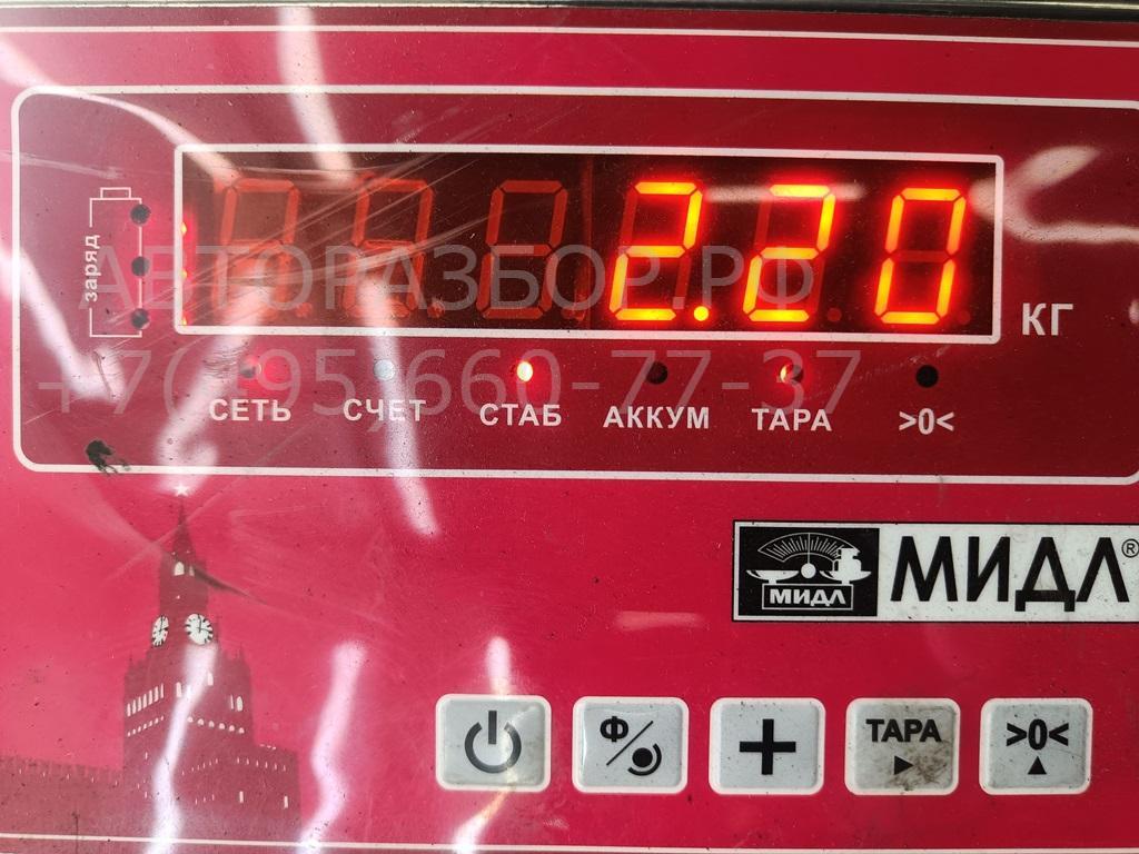 Кронштейн переднего рычага