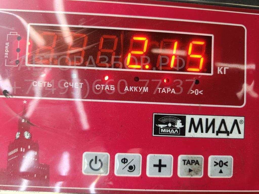 Кронштейн переднего рычага