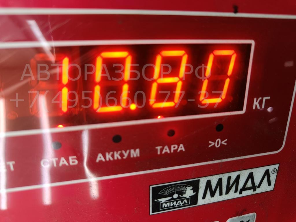 Вал карданный задний