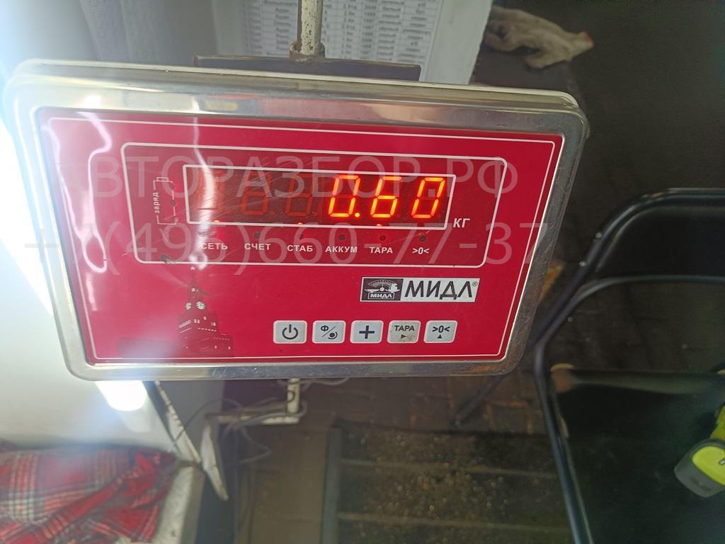 Локер передний правый