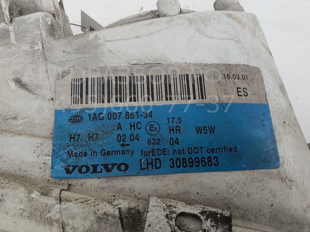 Фара правая