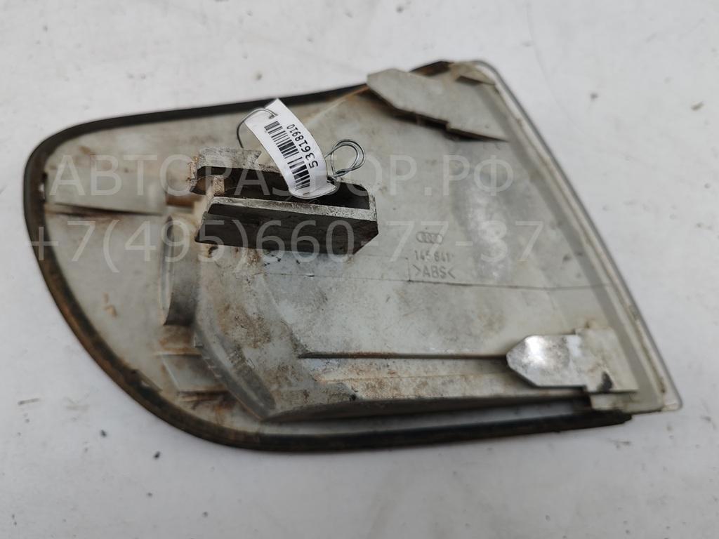 Указатель поворота левый