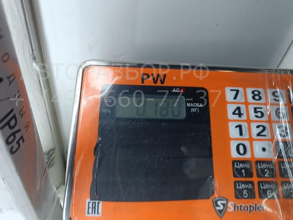 Трос открывания капота