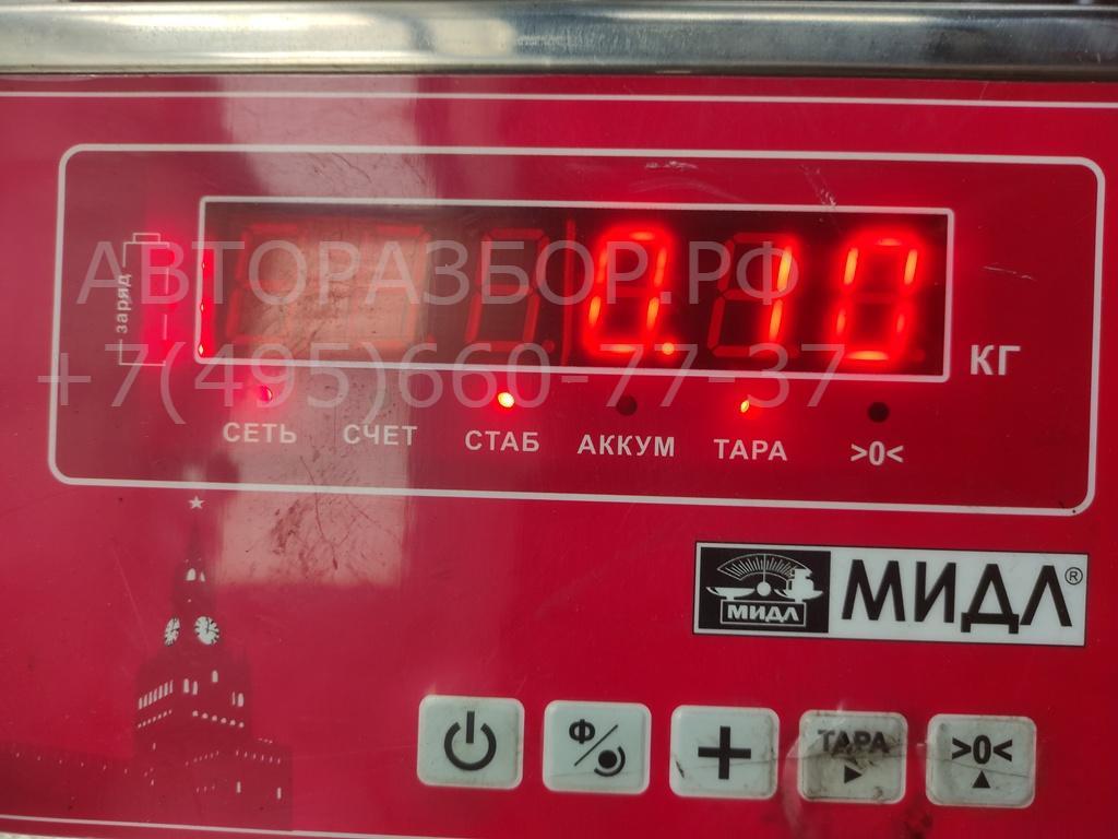 Накладка порога (внутренняя)