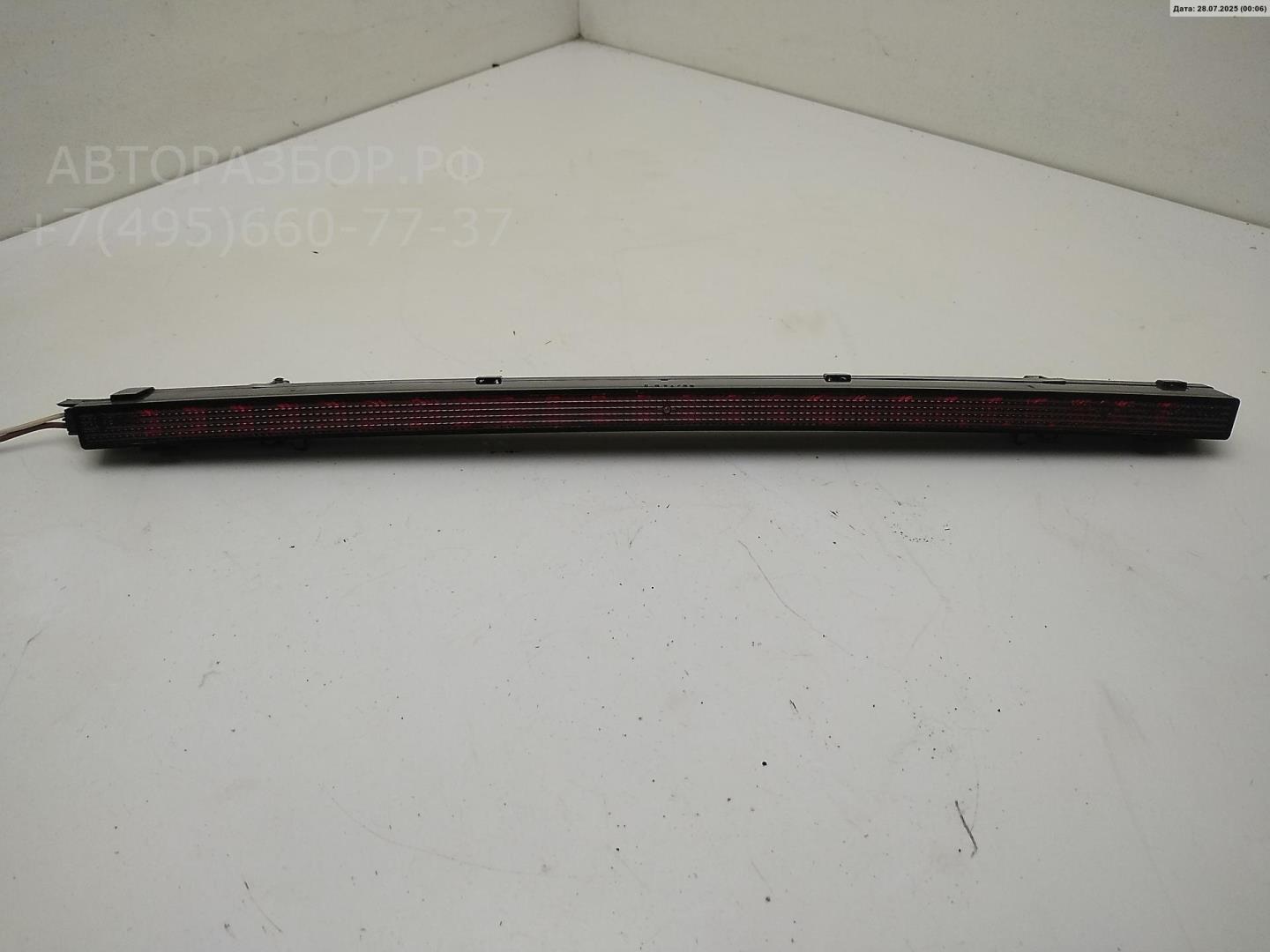 Фонарь задний (стоп сигнал)