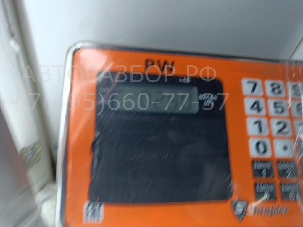 Зеркало заднего вида