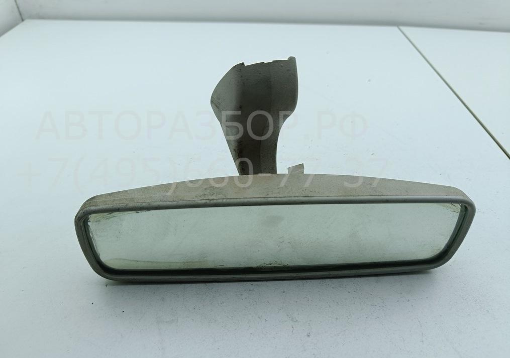 Зеркало заднего вида