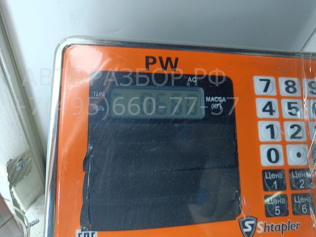 Панель приборов