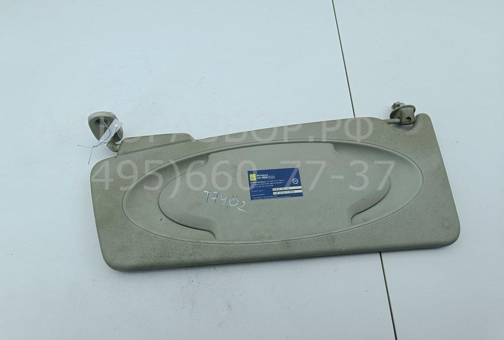 Козырек солнцезащитный