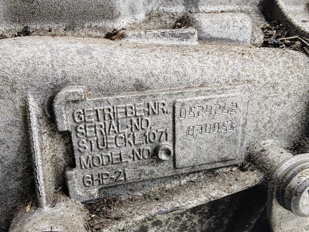 АКПП (автоматическая коробка переключения передач)