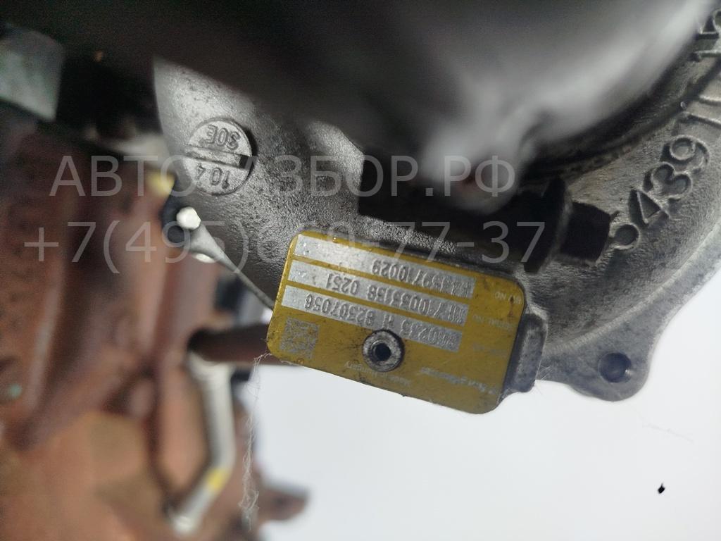 Двигатель (ДВС)