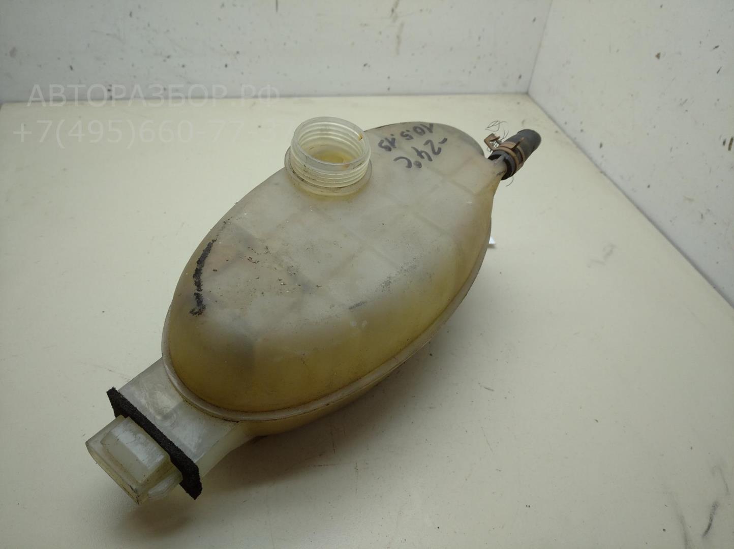 Бачок расширительный