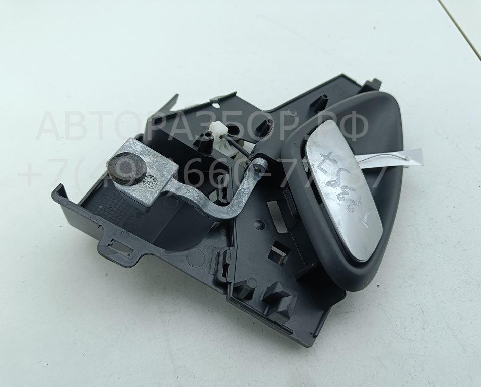 Ручка двери задней внутренняя левая