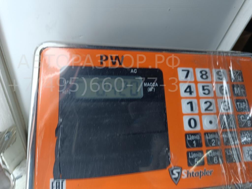 Ручка двери задней внутренняя левая