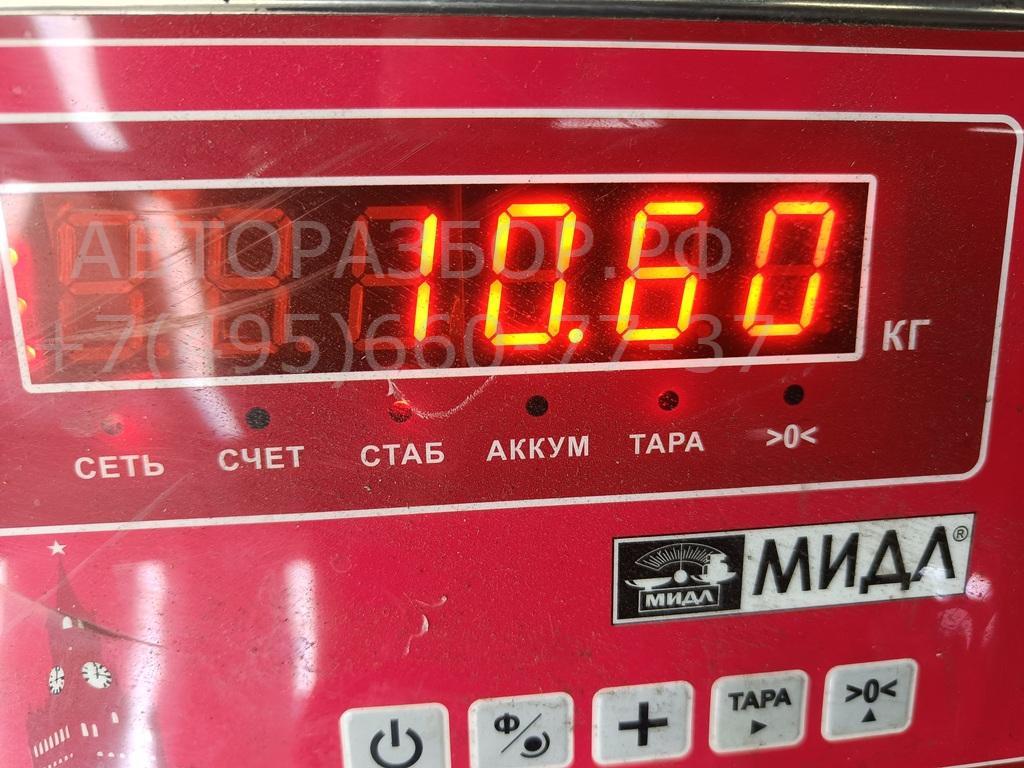 Вал карданный задний