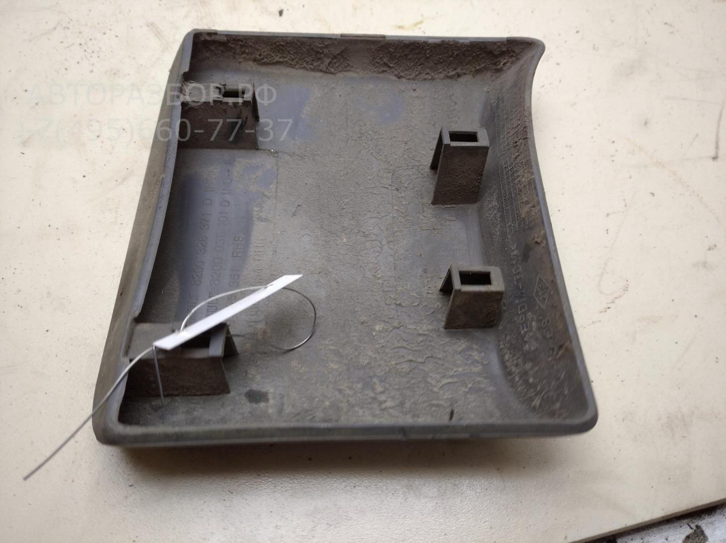 Накладка (кузов наружные)