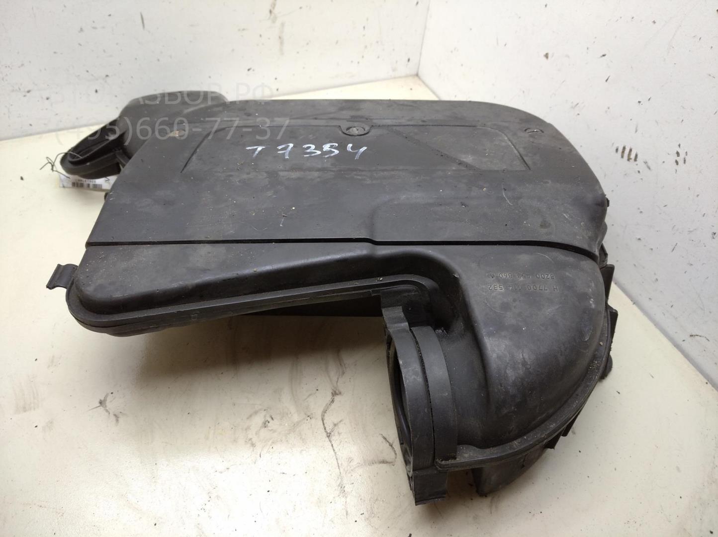 Корпус воздушного фильтра