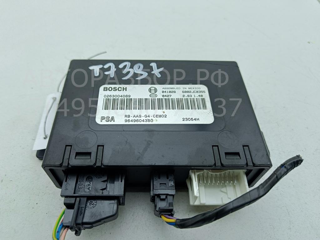 Блок управления парктрониками