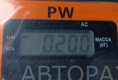 Ручка двери передней наружная правая