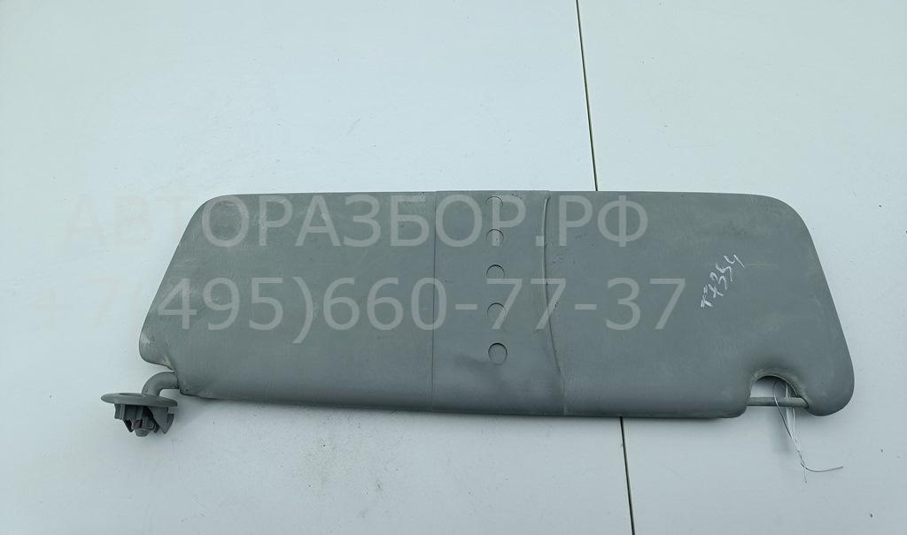 Козырек солнцезащитный