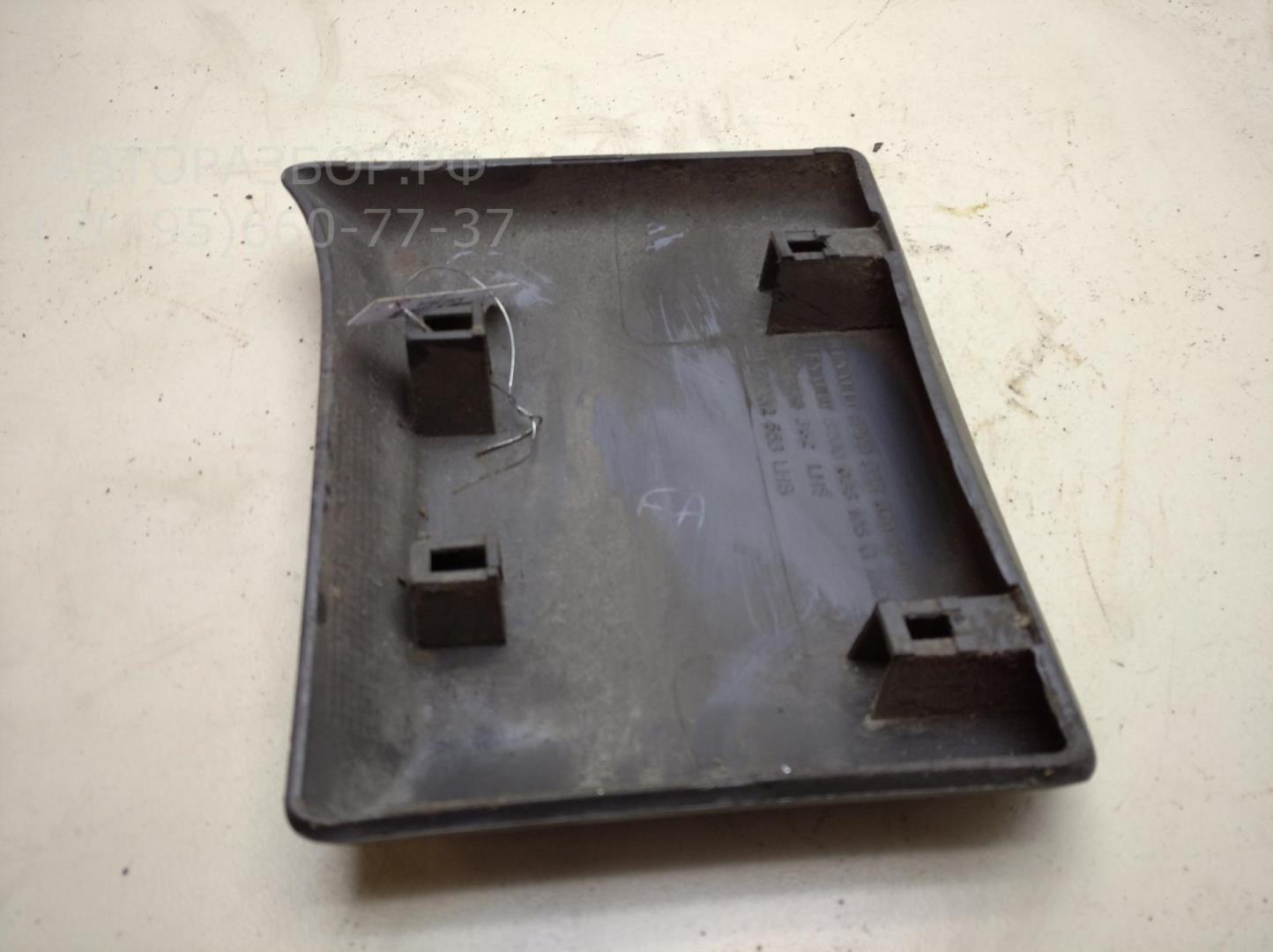 Накладка (кузов наружные)