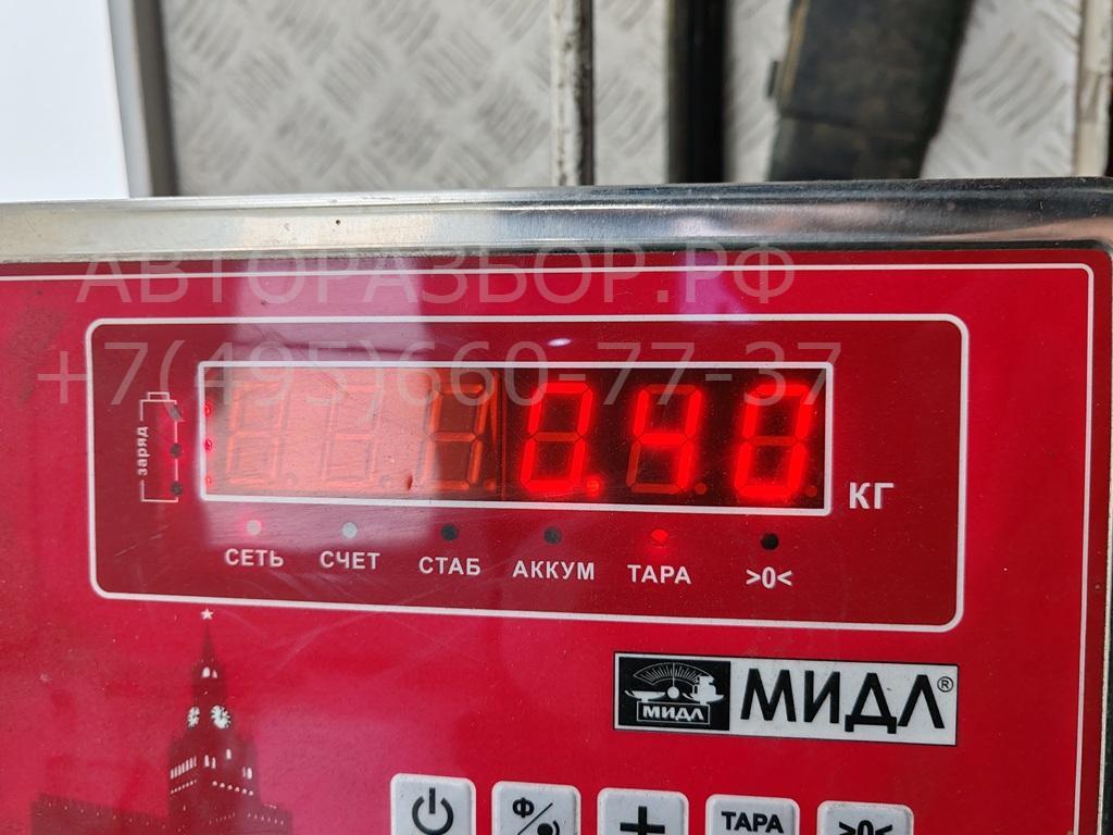 Датчик уровня топлива