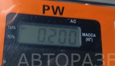 Ручка двери передней наружная левая