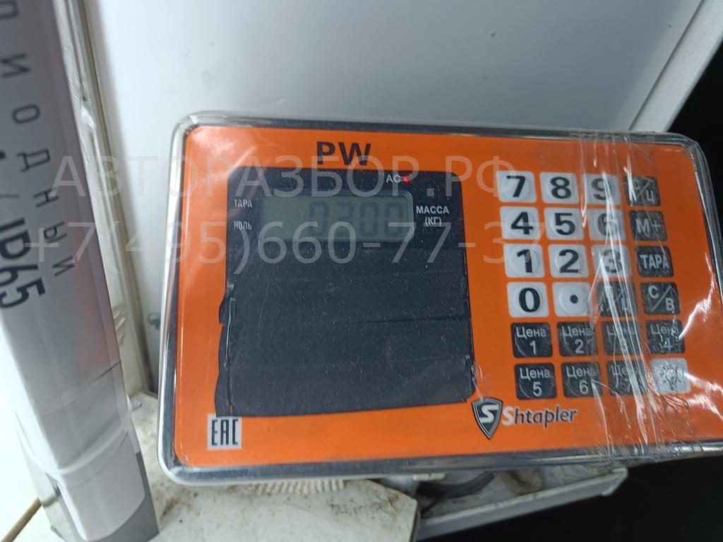 Лючок бензобака