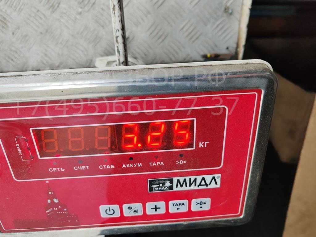 Замок зажигания