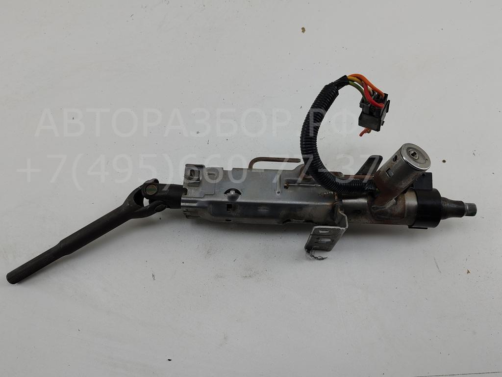 Замок зажигания