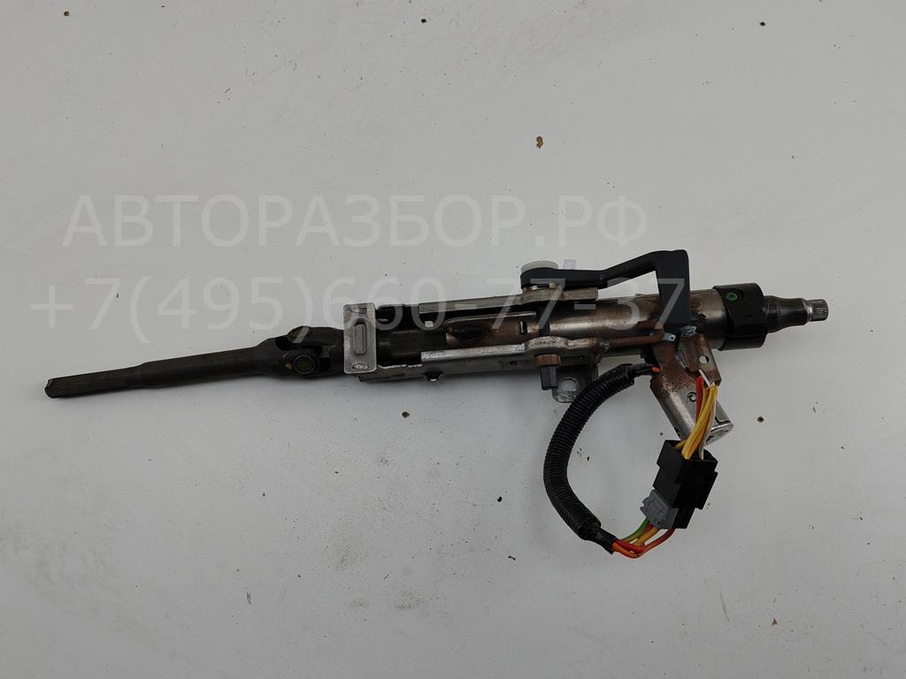 Замок зажигания